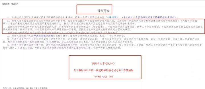 北京外币POS机办理全解析，流程、条件及注意事项