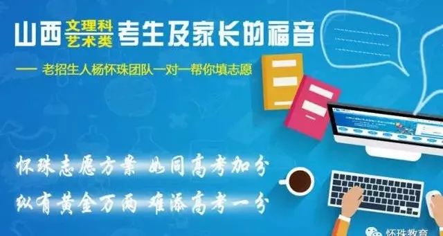 海阳POS机办理指南，全面解析与实用攻略