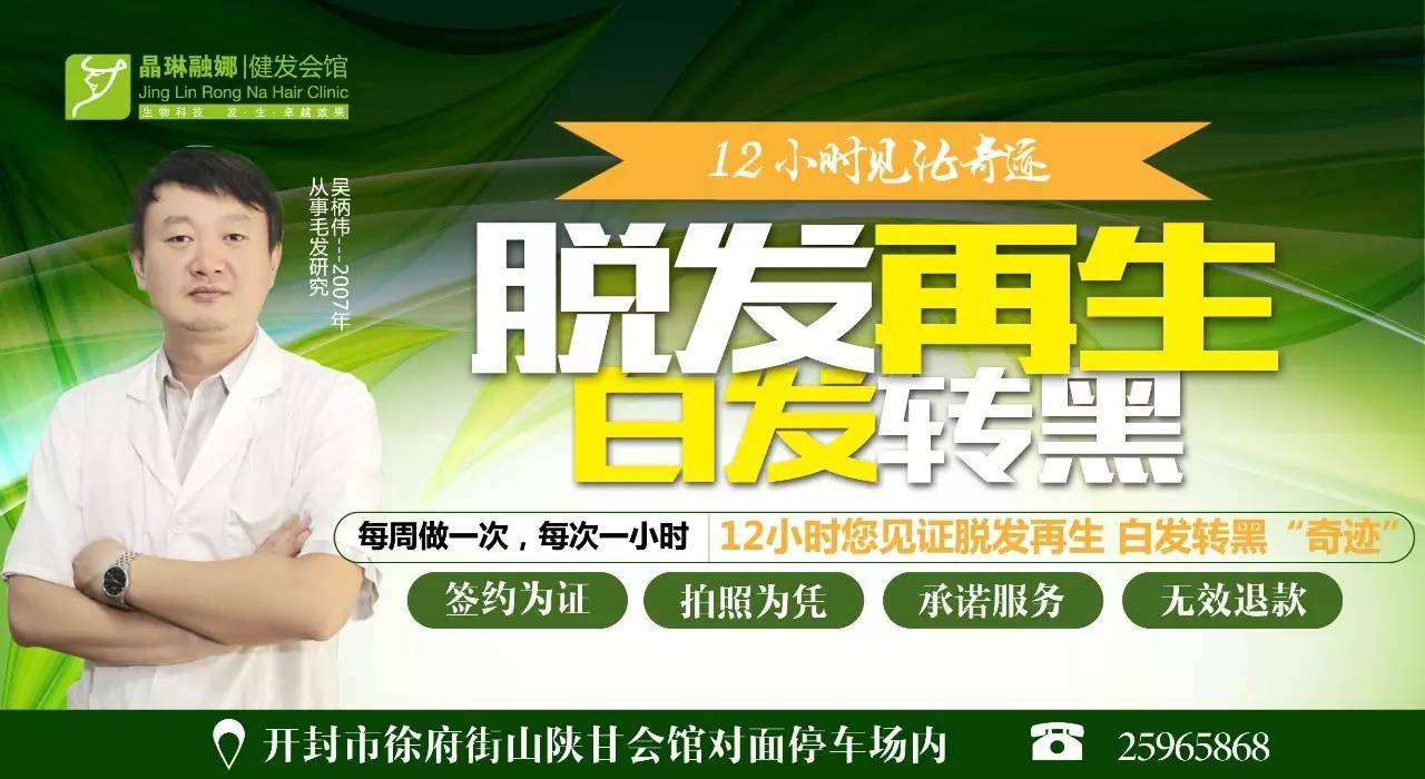 开封市POS机办理全解析，申请流程、注意事项及更多细节