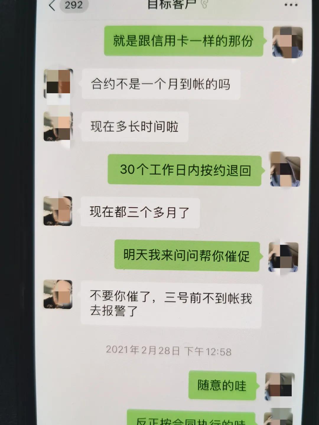 小商户如何顺利办理POS机，实用指南