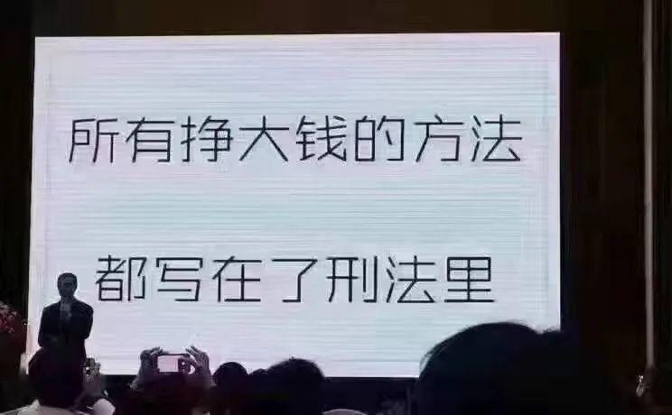 朋友圈里的秘密——办理POS机，轻松掌握商机的秘诀