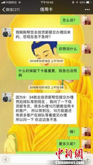 浙江免费办理POS机，开启便捷支付新纪元