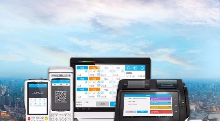宜昌市POS机办理公司，服务与创新的桥梁