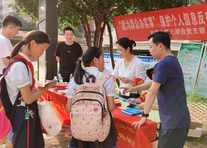 岳阳POS机办理地点详解，一站式解决方案助你轻松办理