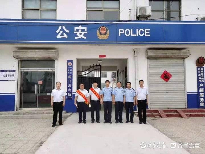 身份信息泄露后的连锁反应，POS机被办理背后的警示