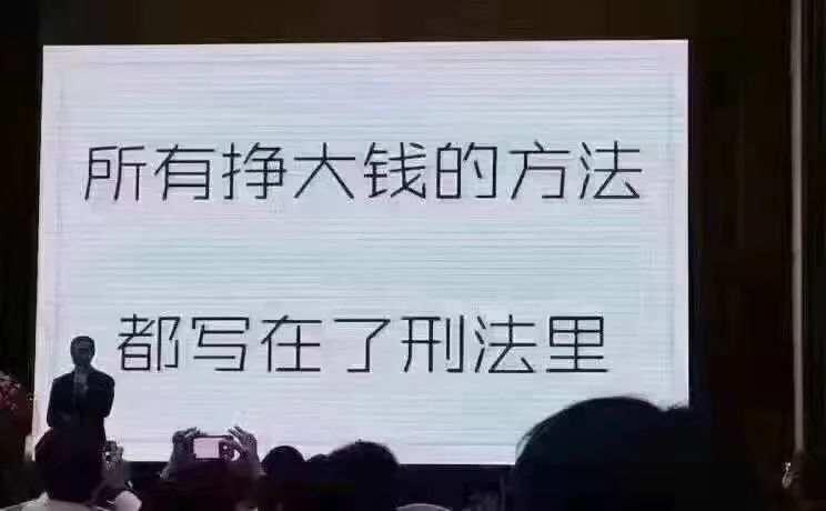 扬州有线POS机办理全解析，申请流程、条件及优势概览