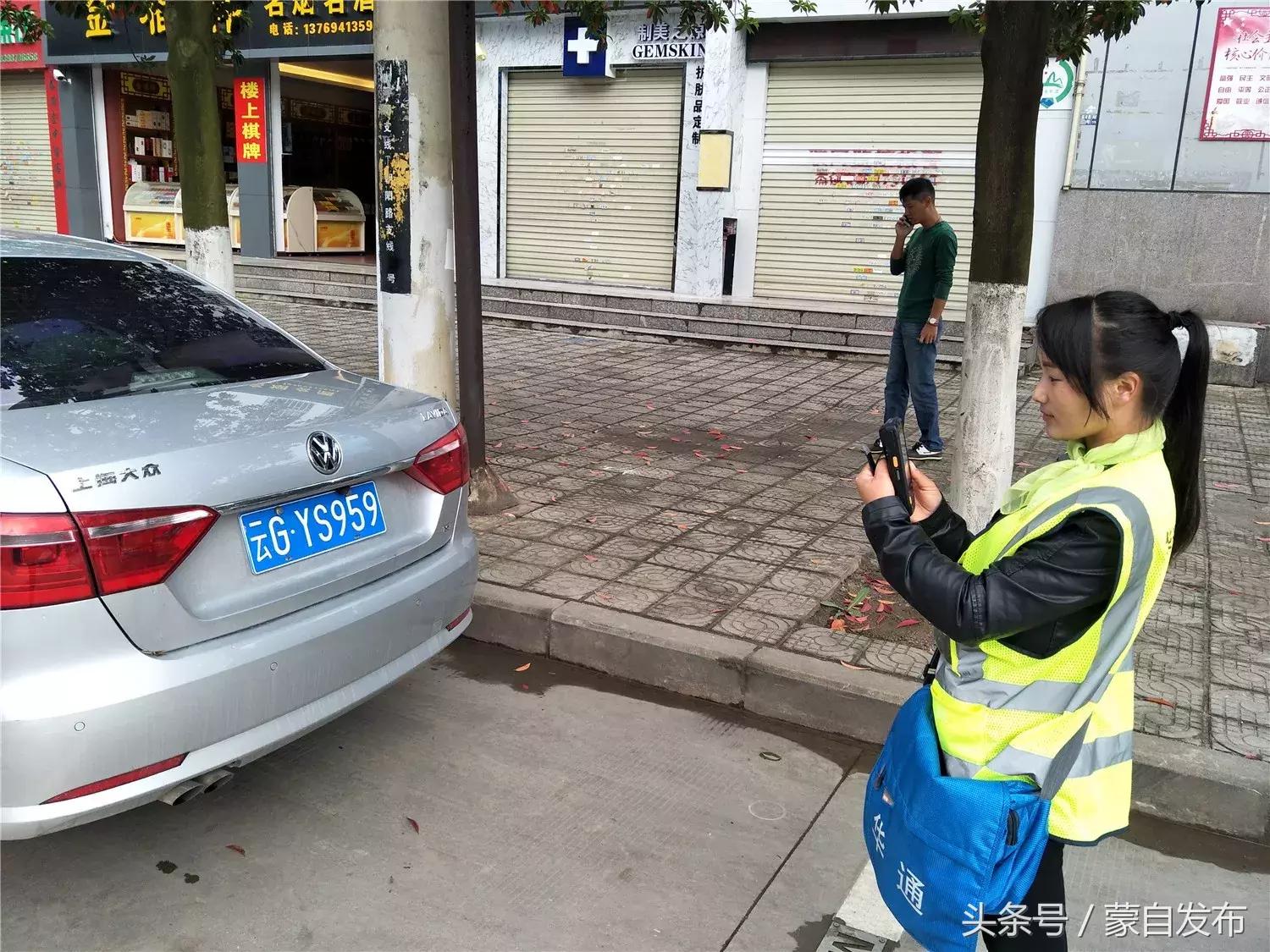 办理POS机的费用详解，收费标准及影响因素