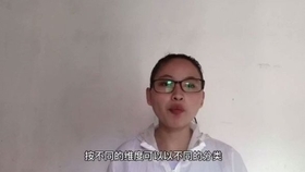 办理POS机是否影响个人征信？