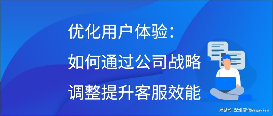 菏泽地区信用卡POS机服务优化与用户体验提升