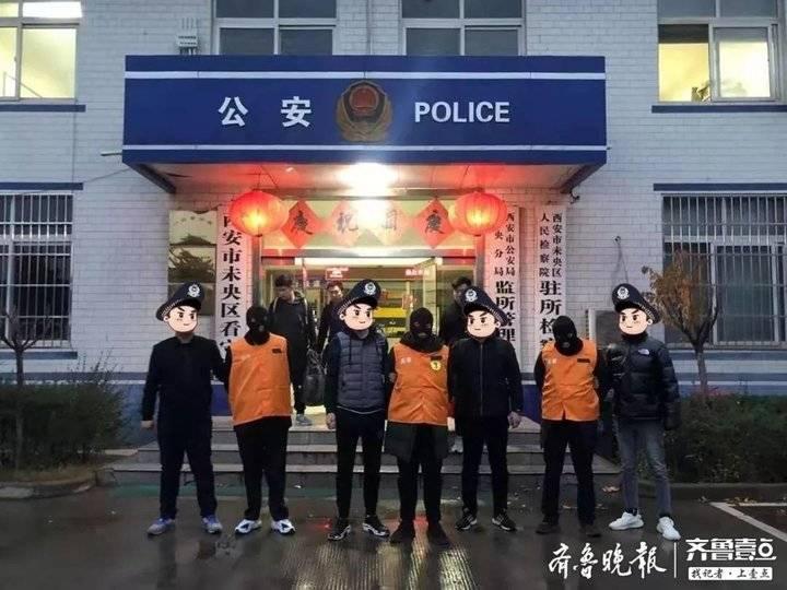 西安POS机办理安装中心电话——您的商业伙伴