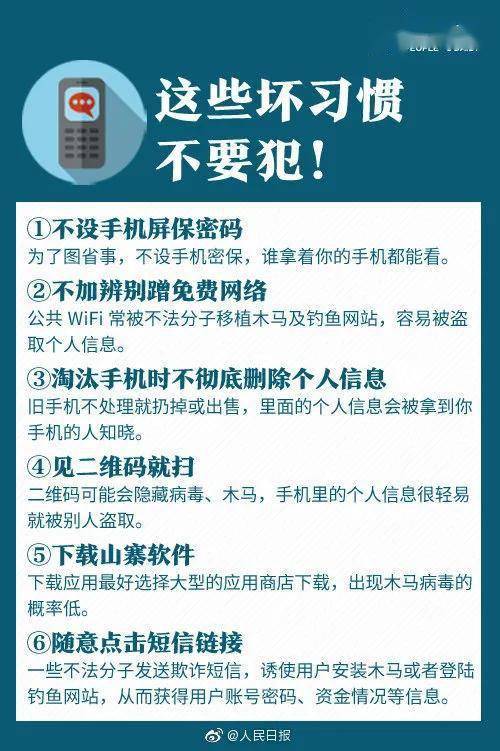 企业pos机办理流程全攻略，高效、便捷、实用指南