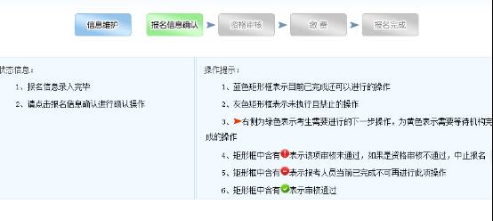 古交市POS机办理全解析，流程、注意事项与选择建议